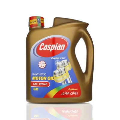 روغن موتور کاسپین 10W-40 SM