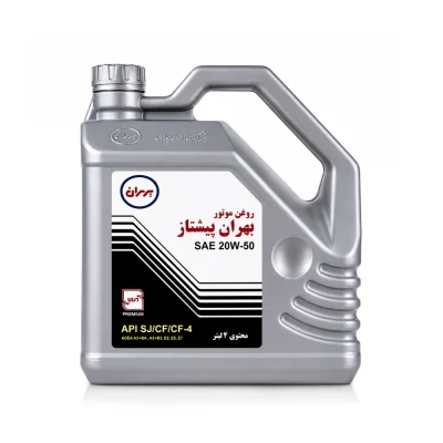 روغن موتور بهران پیشتاز 20W-50 SJ