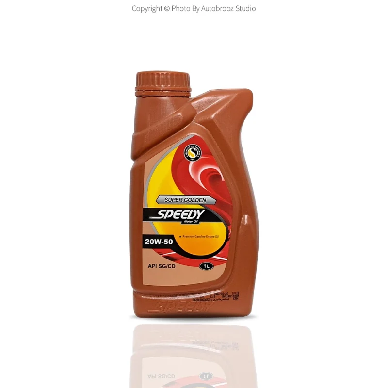 super golden 20w50 1liter