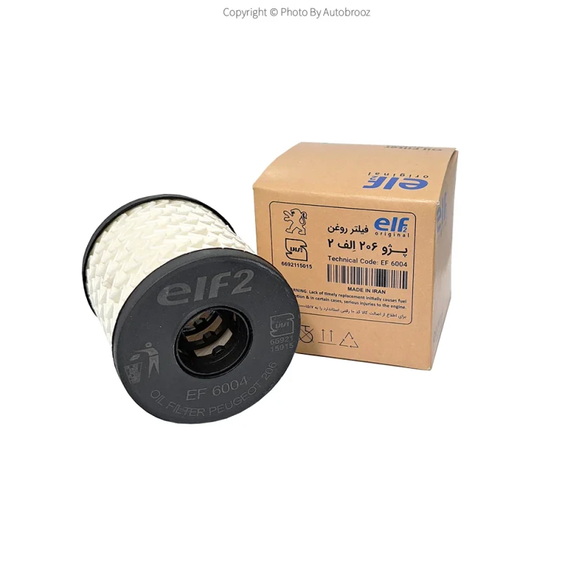 3-فیلتر روغن 206