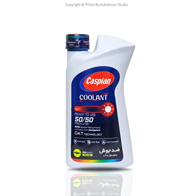 coolant caspian 1 liter