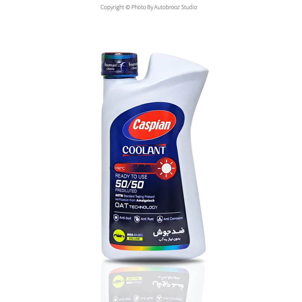 coolant caspian 1 liter