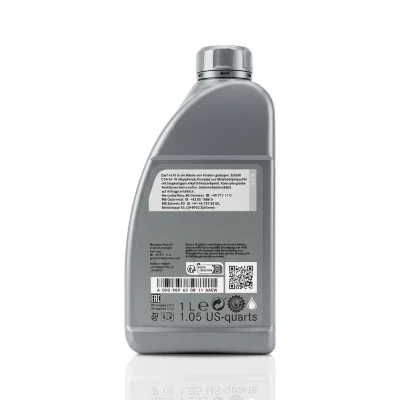 مرسدس بنز MB 229.5 5W-40 (1 لیتری)