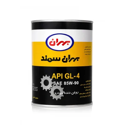روغن گیربکس بهران سمند 85W-90 GL-4 (1 لیتری)