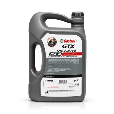 روغن موتور کاسترول SJ 20W-50 dual fuel GTX