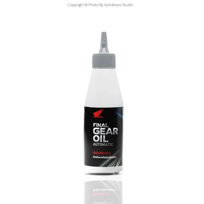 honda gear oil