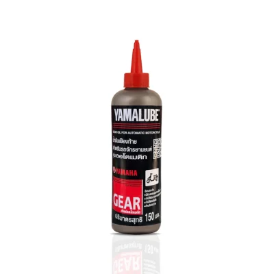 yamalube gear oil