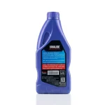 روغن موتور اسکوتر یامالوب 10W-40 SL (ساخت تایلند)