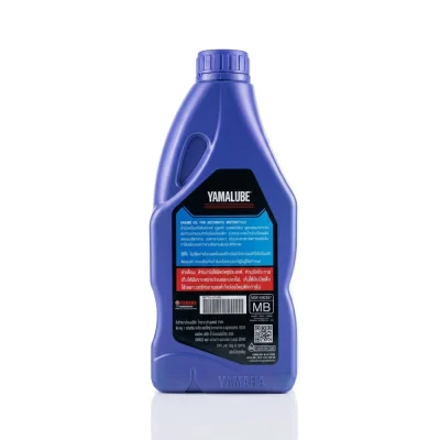 روغن موتور اسکوتر یامالوب 10W-40 SL (ساخت تایلند)