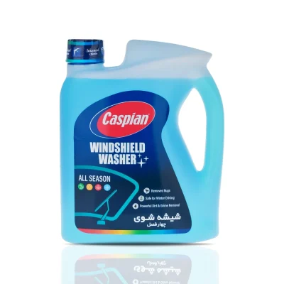 شیشه شوی کاسپین (4 لیتری)