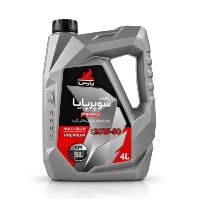 روغن موتور پارس سوپر پایا پریمیوم 20W-50 SL