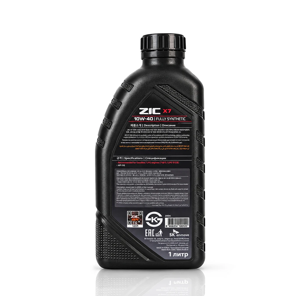 روغن موتور زیک X7 10W-40 SQ (1 لیتری)